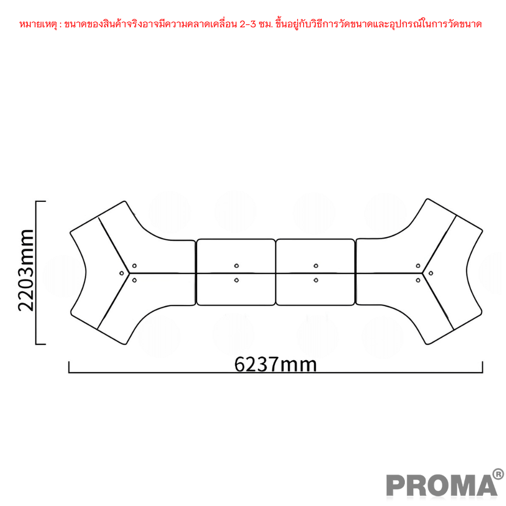[Pre-order] โต๊ะทำงาน Proma-POD-05 สีขาว/ดำ แบบ 10 ที่นั่ง (ไม่มีตู้เอกสาร)_4